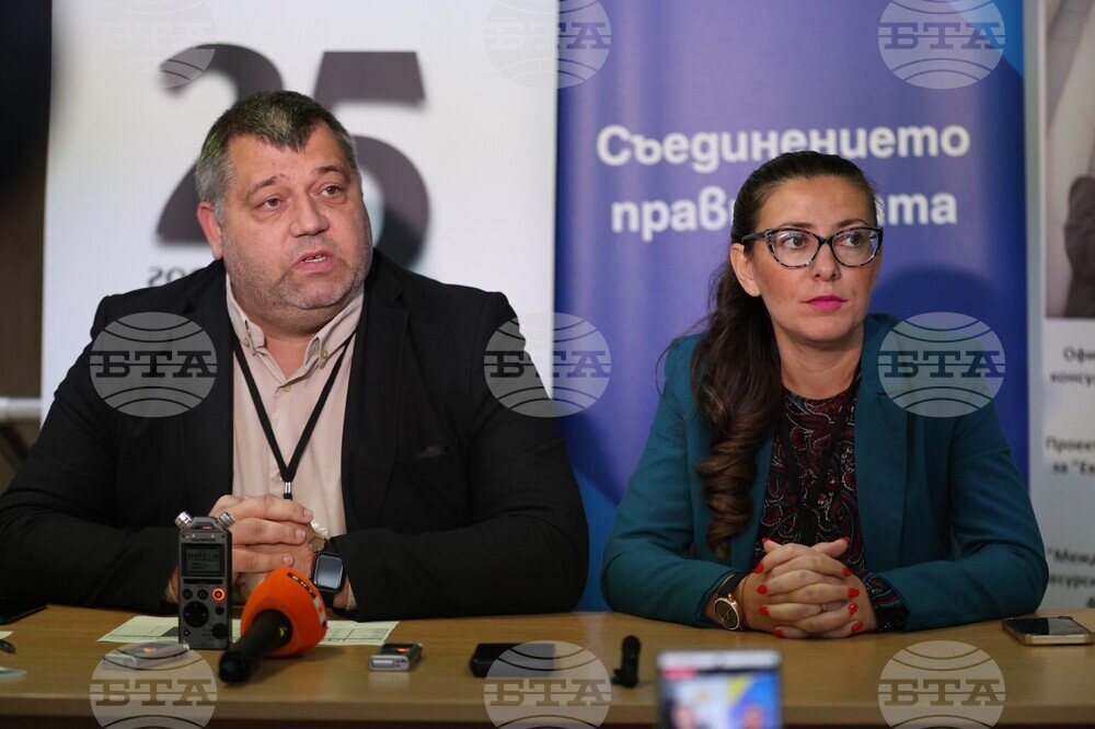 Благоевград - РИК - пресконференция