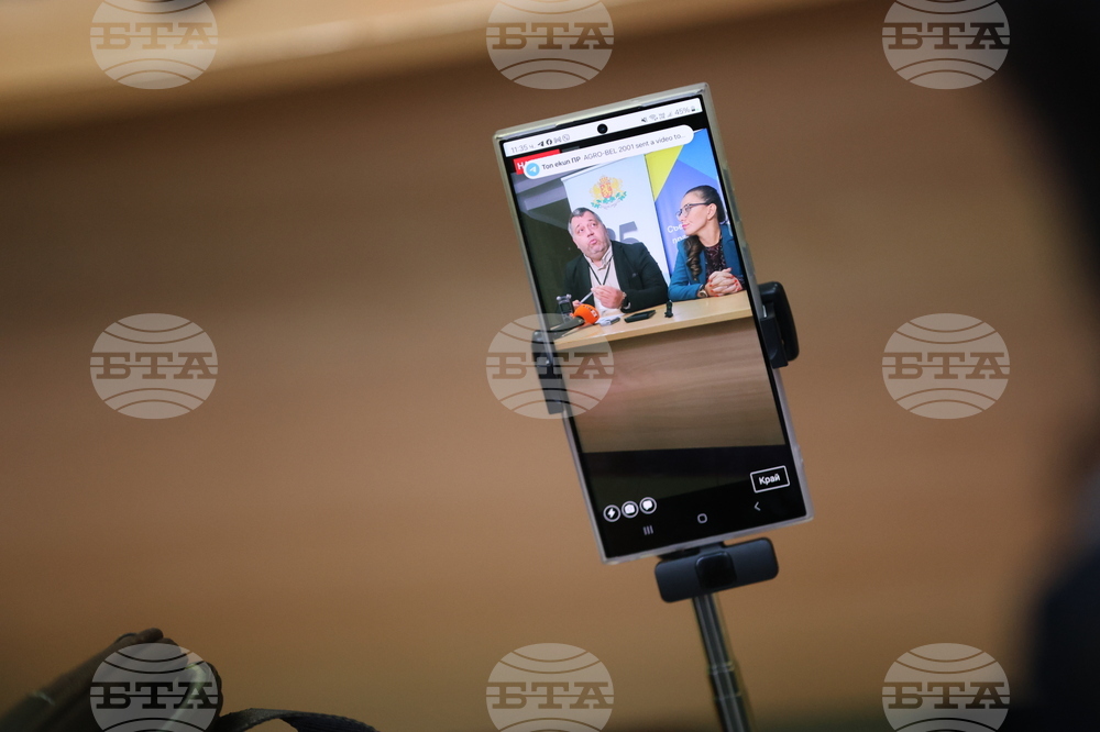 Благоевград - РИК - пресконференция