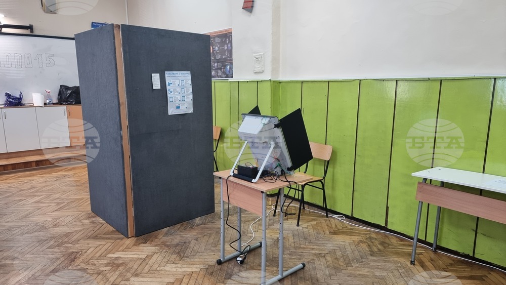 Добрич - Парламентарни избори - гласуване