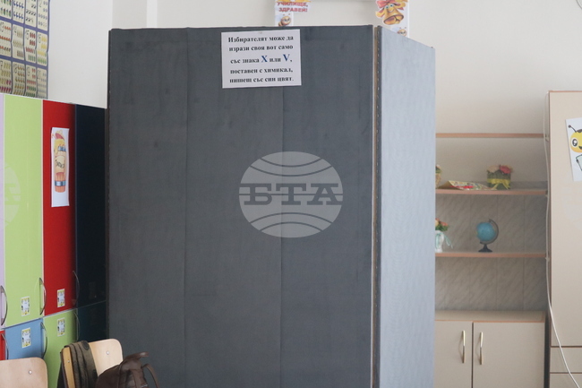 Изборният ден в село Присад, община Генерал Тошево, започна нормално