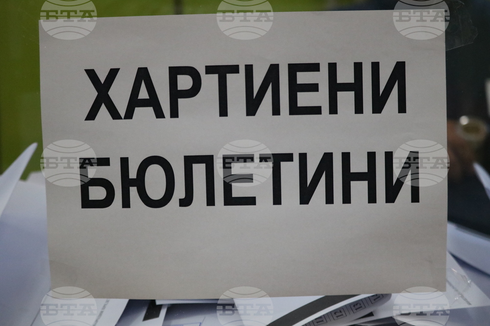 Избирателната активност към 11:00 часа в генералтошевското село Присад е 25,08%