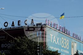 Украйна - Одеса - ежедневие