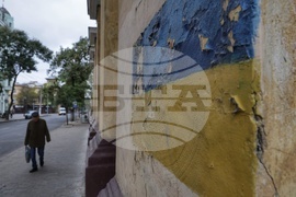 Украйна - Одеса - ежедневие