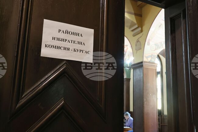 РИК-Бургас определи достъпни секции за гласуване на хора с увреждания в областта