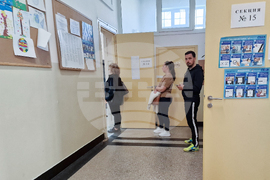 Парламентарни избори - гласуване