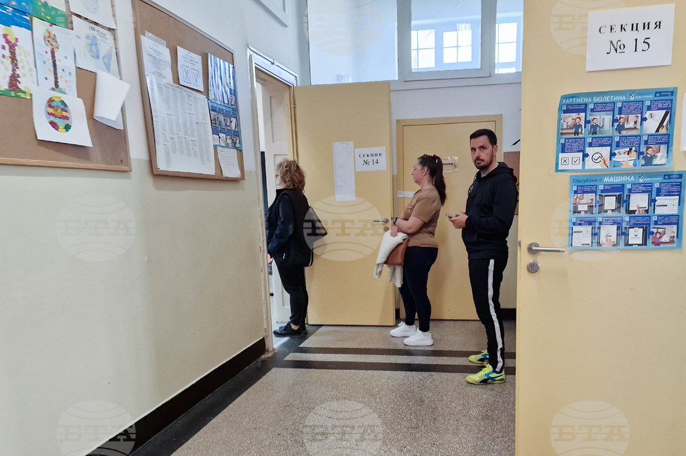 Парламентарни избори - гласуване