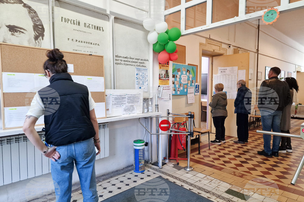 Парламентарни избори - гласуване