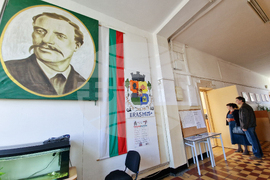 Парламентарни избори - гласуване