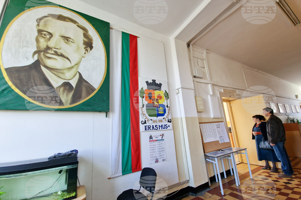 Парламентарни избори - гласуване