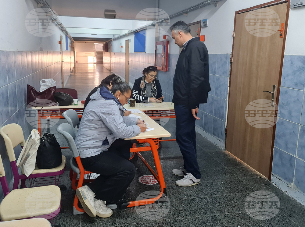 Турция - Анкара - избиратели с българско гражданство - избори - гласуване