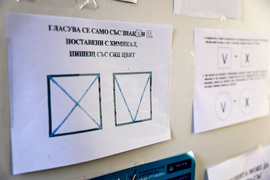 Пловдив - парламентарни избори - гласуване