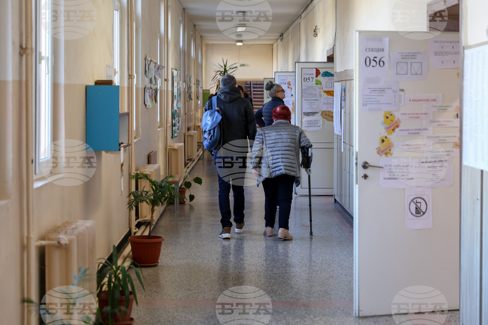 Пловдив - парламентарни избори - гласуване