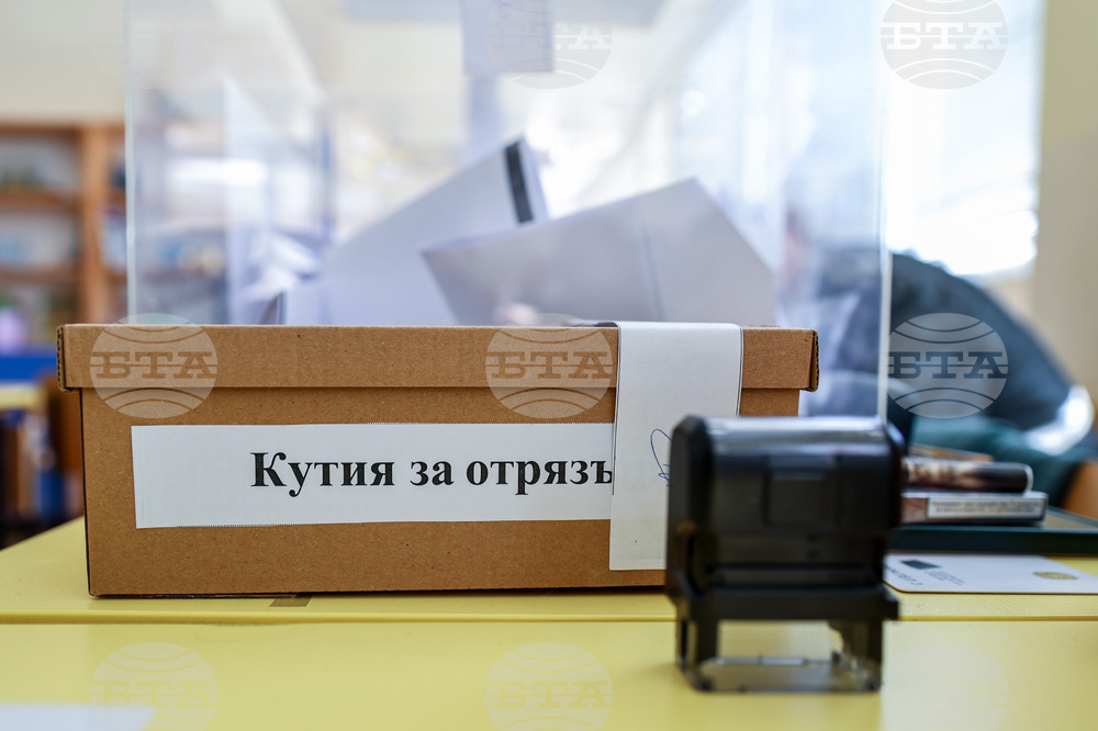 Пловдив - парламентарни избори - гласуване