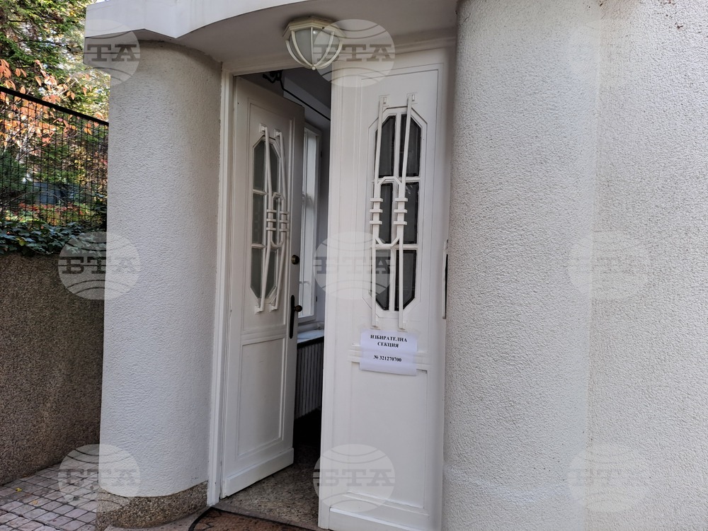 Хърватия - български граждани - парламентарни избори - гласуване