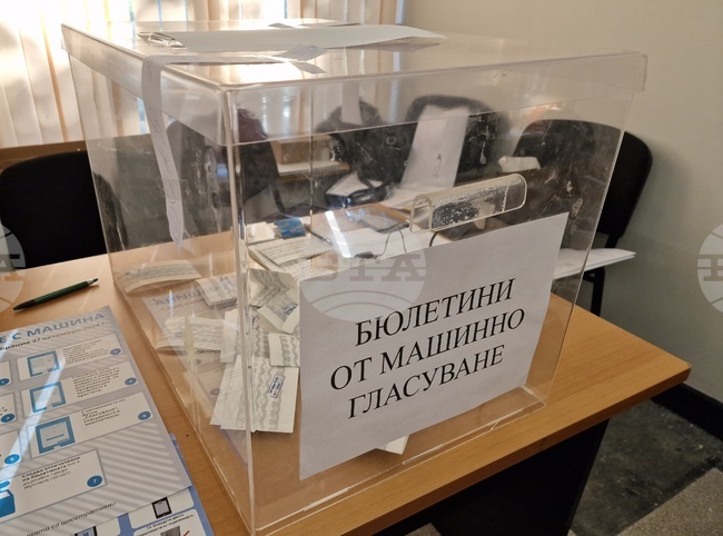 Изборният ден във Великотърновска област започна нормално, без сигнали за нарушения