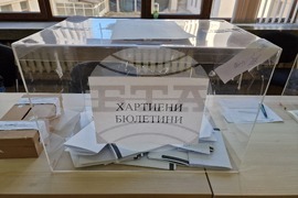 Велико Търново - парламентарни избори - гласуване