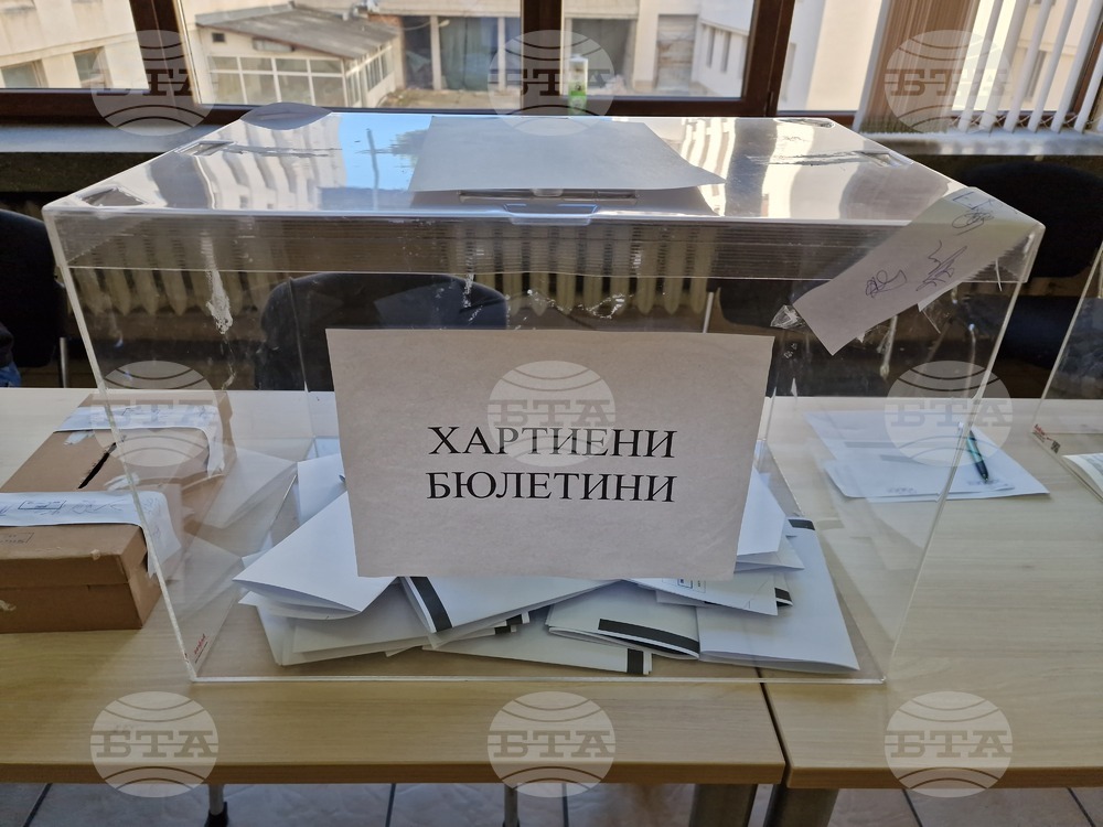 В област Габрово официално изборният ден приключи