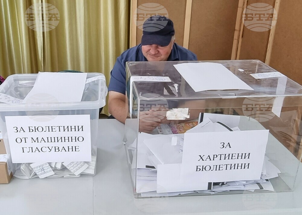 Частични местни избори се провеждат в новопазарското село Стоян Михайловски