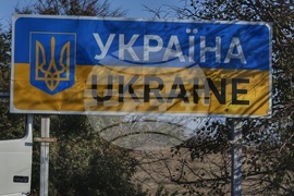 Украйна - Област Одеса - ежедневие