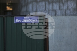 Украйна - Област Одеса - ежедневие