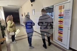 Добрич - Парламентарни избори - гласуване