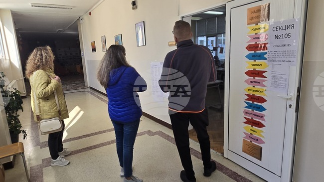 Изборният ден в област Добрич започна в спокойна обстановка