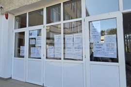 Добрич - Парламентарни избори - гласуване