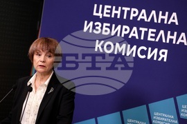 Централна избирателна комисия - Росица Матева - брифинг