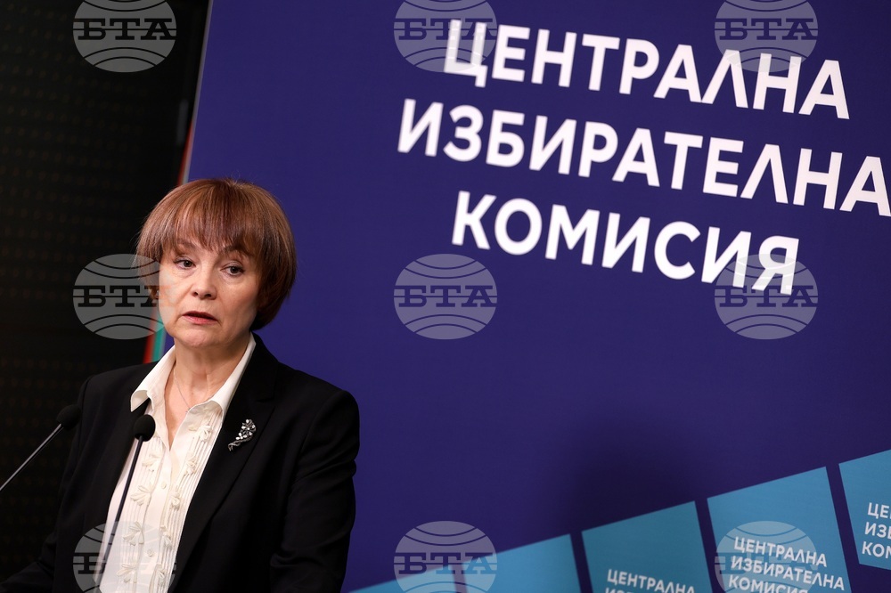 Централна избирателна комисия - Росица Матева - брифинг