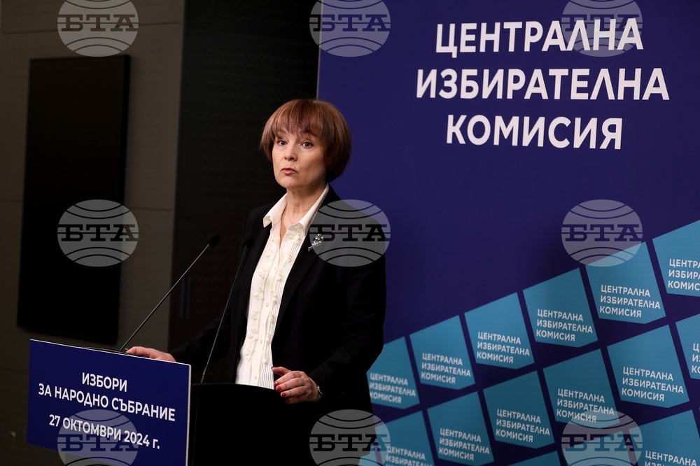 Централна избирателна комисия - Росица Матева - брифинг