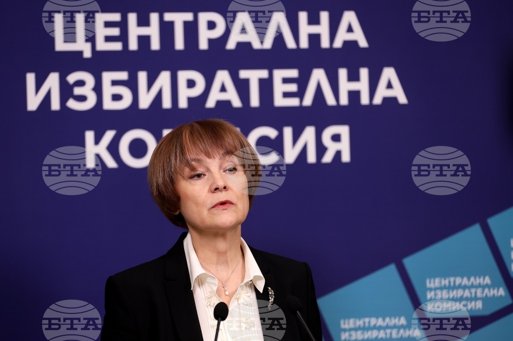 Централна избирателна комисия - Росица Матева - брифинг