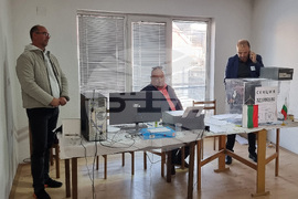 Република Северна Македония - български граждани - избирателна секция - гласуване