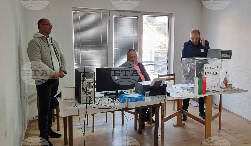 Република Северна Македония - български граждани - избирателна секция - гласуване