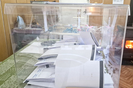  Разград - избори - гласуване