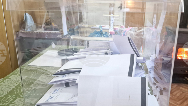 В село Блажиево, община Бобошево на 22 февруари 2026 г. ще се проведат частични избори за кмет 