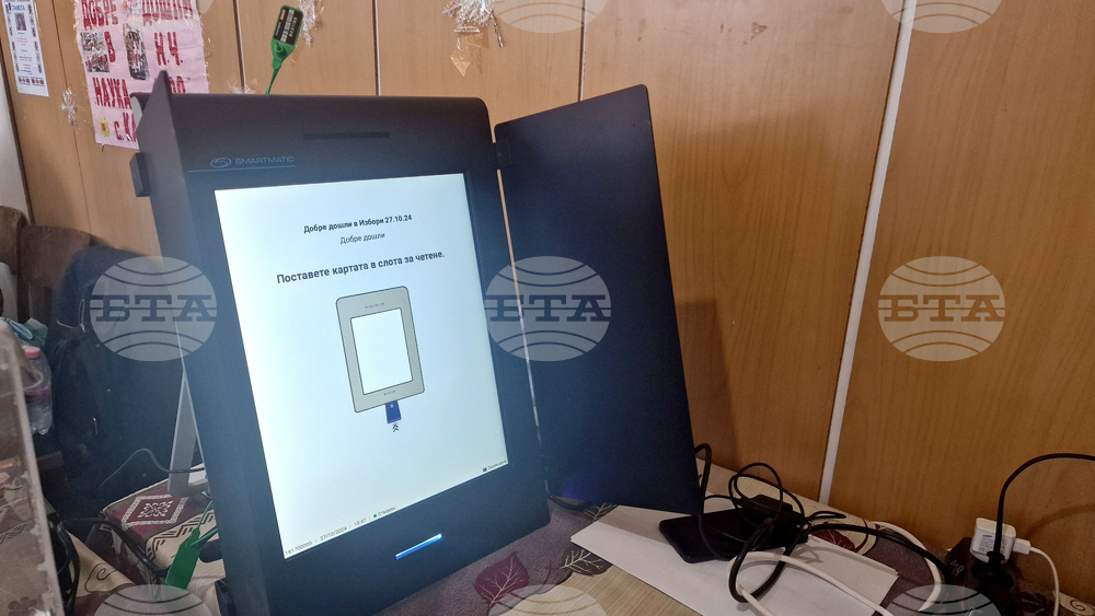  Разград - избори - гласуване