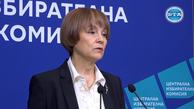 Към 16:00 ч. средната избирателна активност за страната е 26,25%, каза говорителят на ЦИК Росица Матева