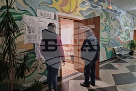 Търговище - парламентарни избори - гласуване