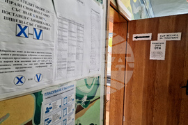 Търговище - парламентарни избори - гласуване