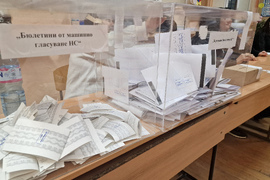 Търговище - парламентарни избори - гласуване