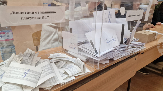 При 60% избирателна активност и без нарушения приключи изборният ден в село Габрене, община Петрич