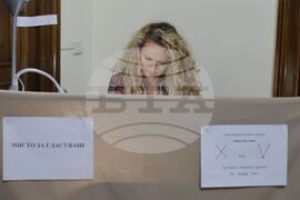Румъния - Деси Добрева - избори - гласуване