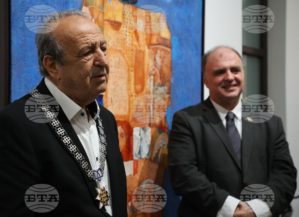 Варна - Найден Тодоров - проф. Стоимен Стоилов - отличие