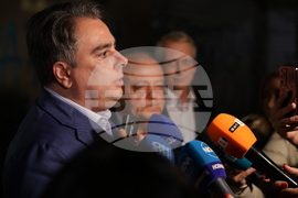 Коалиция „Продължаваме промяната - Демократична България“ - изявление