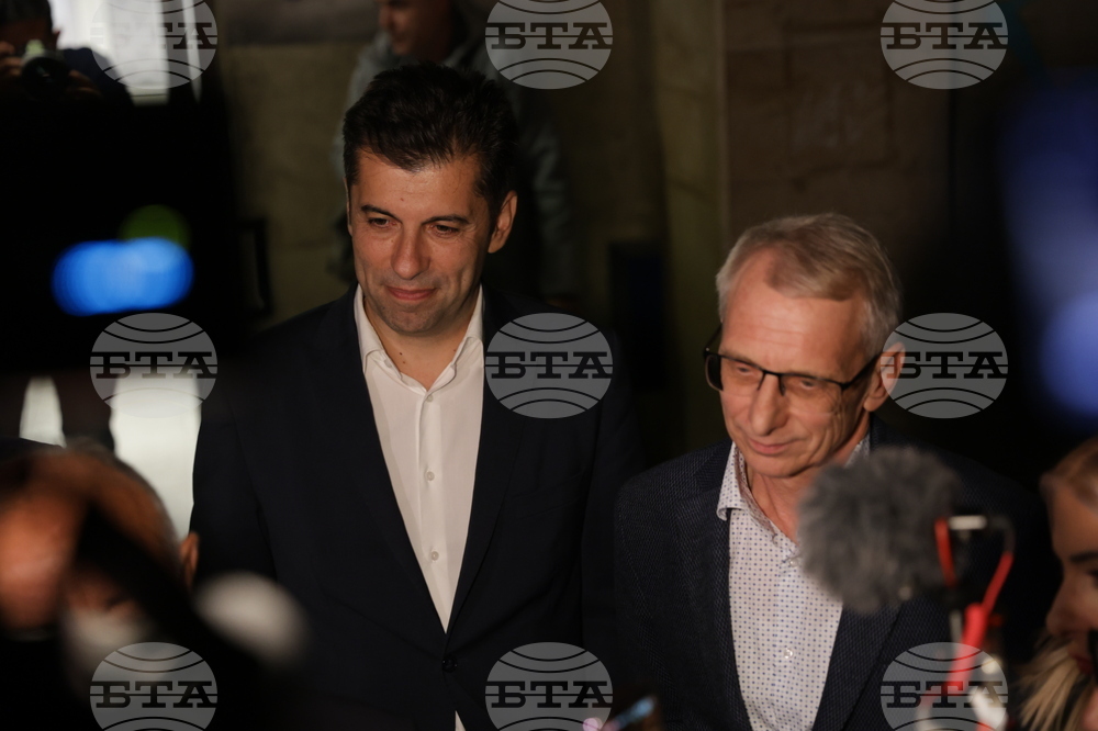 Коалиция „Продължаваме промяната - Демократична България“ - изявление