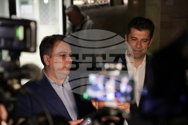 Коалиция „Продължаваме промяната - Демократична България“ - изявление