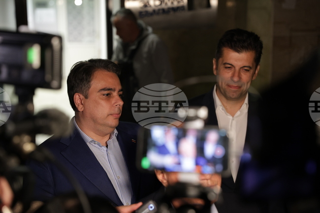 Continue the Change Respond to Allegations Involving Co-leader Assen Vassilev 