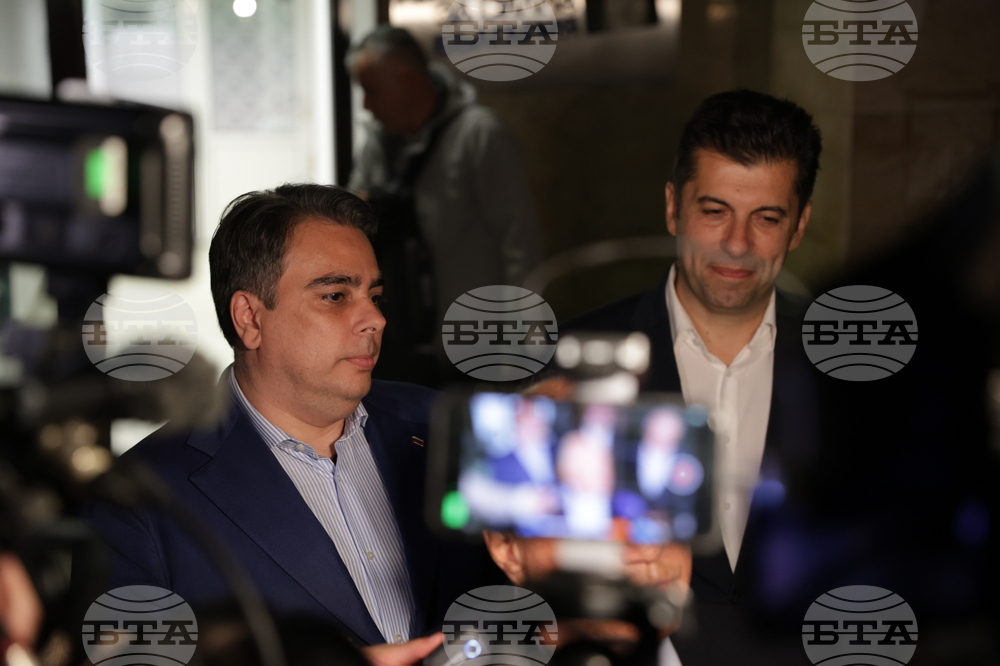 Коалиция „Продължаваме промяната - Демократична България“ - изявление