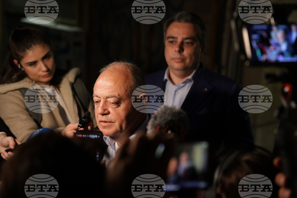 Коалиция „Продължаваме промяната - Демократична България“ - изявление