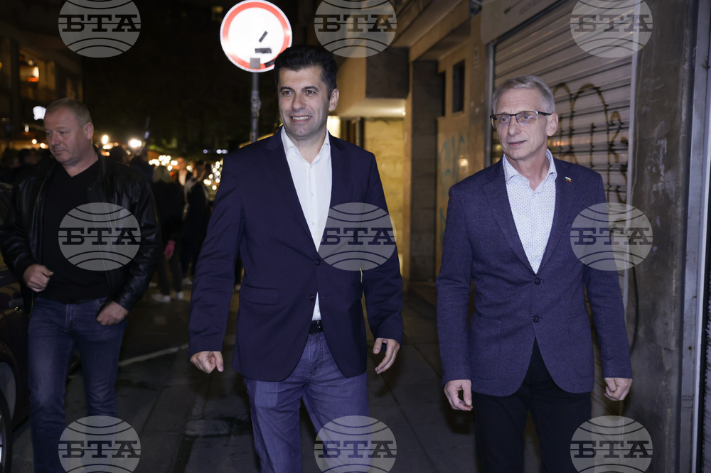 Коалиция „Продължаваме промяната - Демократична България“ - изявление